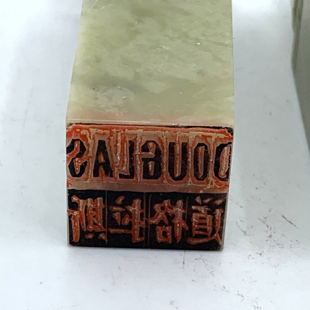 Vintage Chinese Soapstone Foo Dog Seal Pair DRAGON & EXCELLENT 2.5" Carved Chop - Picture 7 of 9